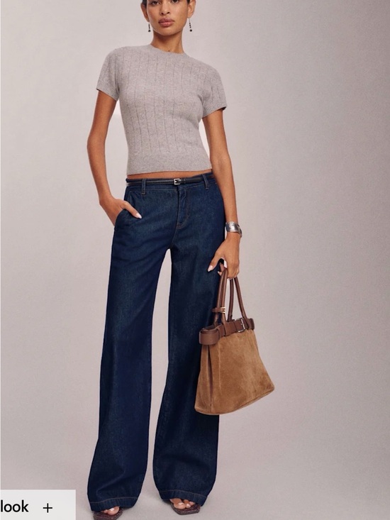 Reformation Pants - Reformation denim trousers- new with tags